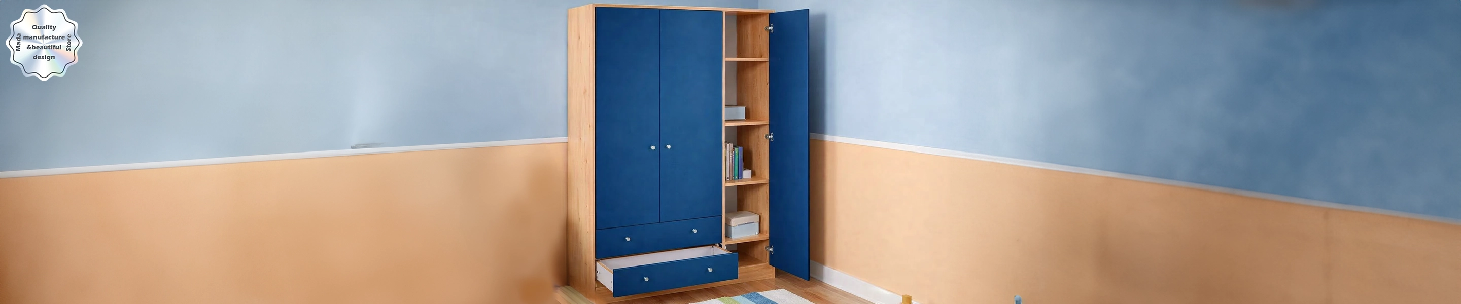 Children's wardrobe