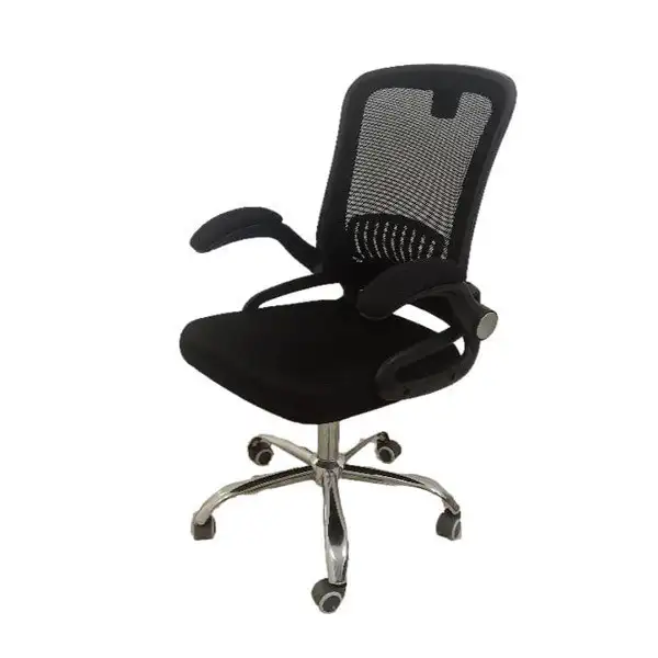 Ergonomic Mesh Office Chair with Nickel-Plated Star Base – MS-9158