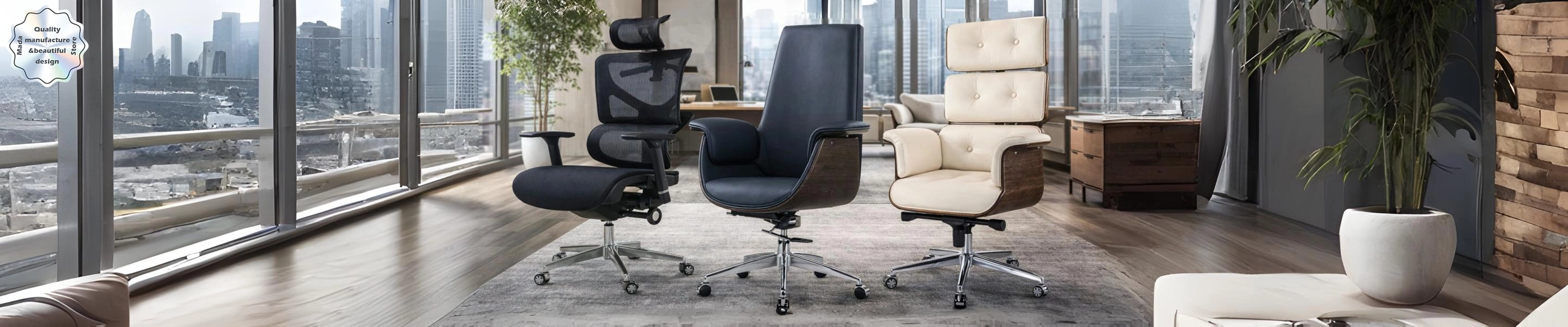 Office chair
