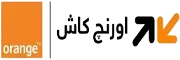 أورنج كاش
